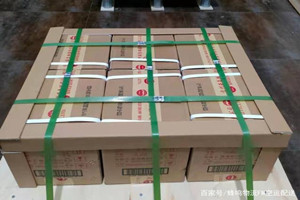 济南航空货运酒水【机场货运当天